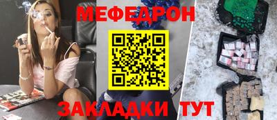 дистиллят марихуана Гусь-Хрустальный