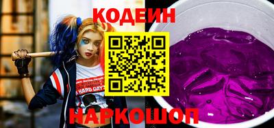 дживик Гусев