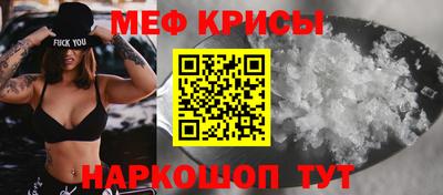 дистиллят марихуана Гусь-Хрустальный