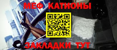 a pvp Гусиноозёрск