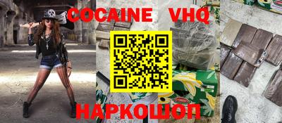 a pvp Гусиноозёрск