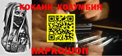 a pvp Гусиноозёрск