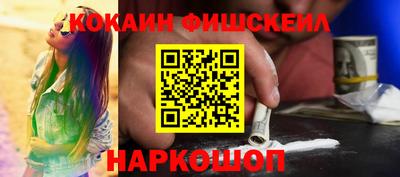 дживик Гусев