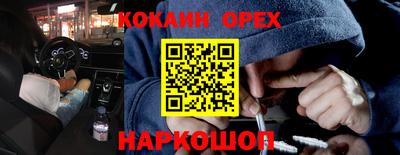 a pvp Гусиноозёрск