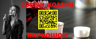 дживик Гусев