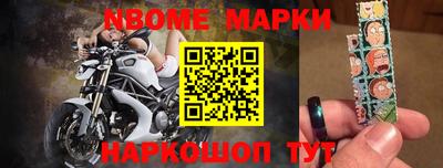 a pvp Гусиноозёрск
