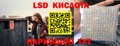 дживик Гусев