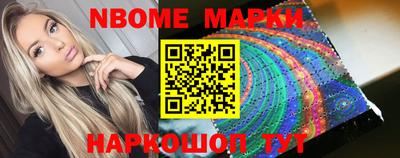 a pvp Гусиноозёрск