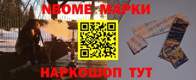 a pvp Гусиноозёрск