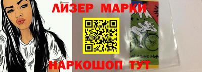 дживик Гусев