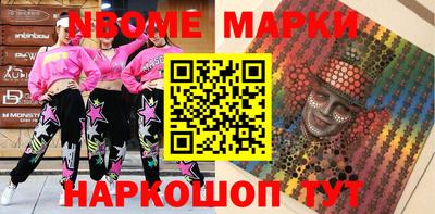 a pvp Гусиноозёрск