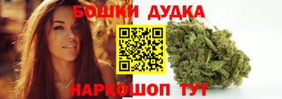 a pvp Гусиноозёрск