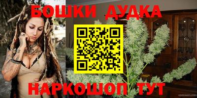 a pvp Гусиноозёрск