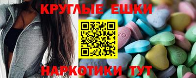 дистиллят марихуана Гусь-Хрустальный