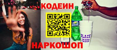 дистиллят марихуана Гусь-Хрустальный