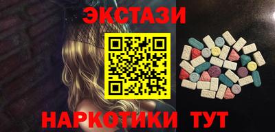a pvp Гусиноозёрск