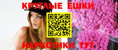 дживик Гусев