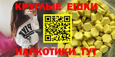 дживик Гусев