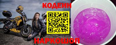 дистиллят марихуана Гусь-Хрустальный