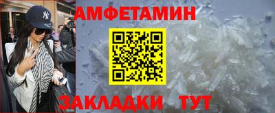 дживик Гусев