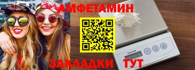 дживик Гусев