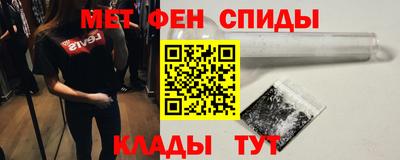 дистиллят марихуана Гусь-Хрустальный