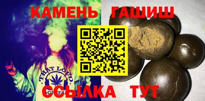 дживик Гусев