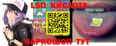 a pvp Гусиноозёрск