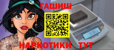 дживик Гусев