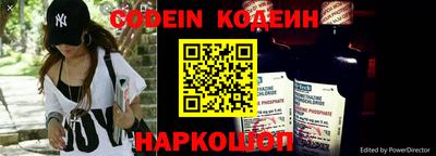дживик Гусев