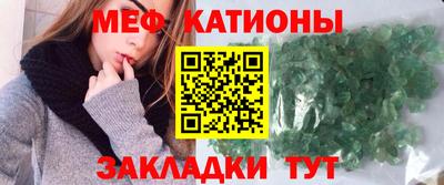 дистиллят марихуана Гусь-Хрустальный