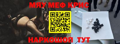 дживик Гусев